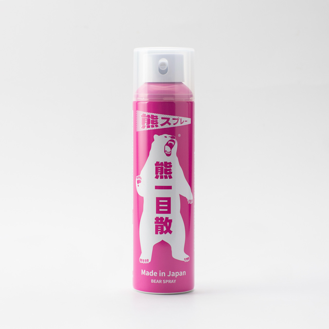 熊一目散